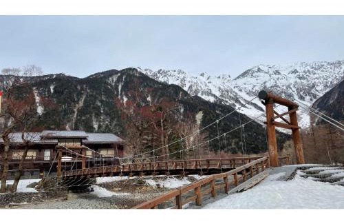 Matsumoto Hotel | Nakanoyu Onsen Ryokan - Vacation STAY 07485v
