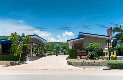 Khlong Khut Resort | Nam Sai Loft Resort