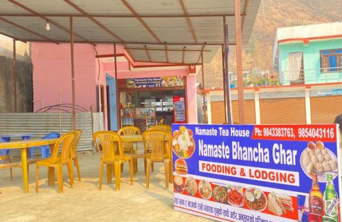 Kathmandu Valley Hotel | Namaste House
