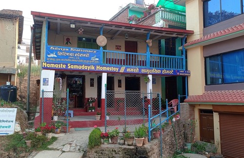 Panaoti House | Namaste Samudayik Homestay