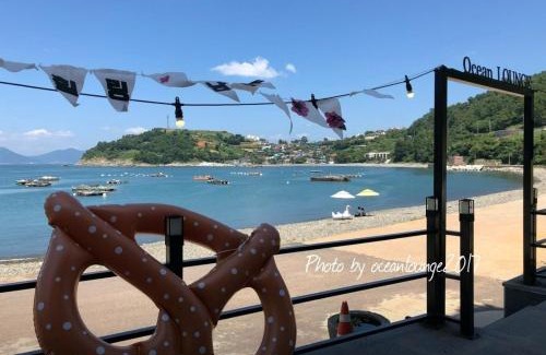 Namhae House | Namhae Ocean Lounge Pension