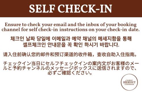 Myeongdong House | Namsan Hideout