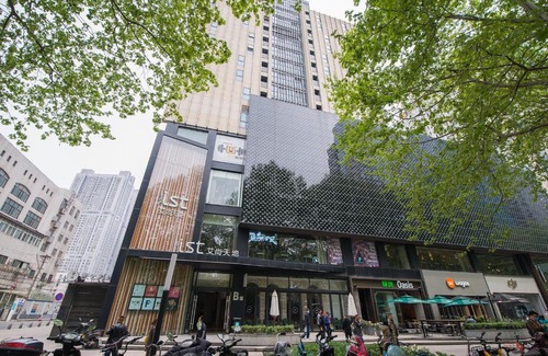 Qinhuai Qu Apartment | Nanjing Kaibin Apartment - Aishang Shopping Mall