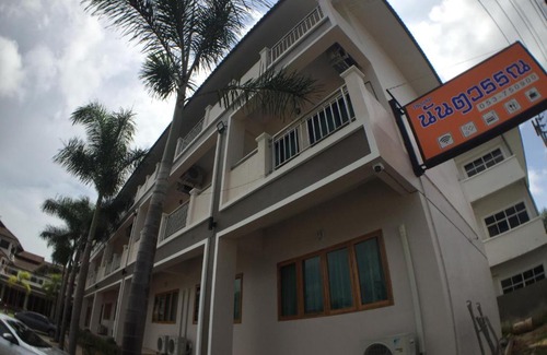 Ban Fang Min Hotel | Nantawan Hotel