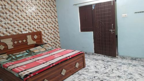 Ayodhya House | Narsingh Sadan Home Stay