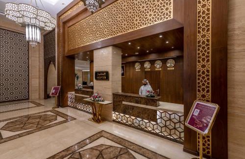 Mecca Hotel | Nasaem Al Joury Hotel