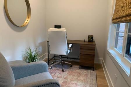 West End House | Nashville Condo Near Vanderbilt and Broadway