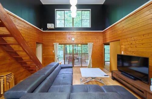 Nasushiobara House | Nasu 369 MOMURA Cottage - 那須369 モムラコテージ -