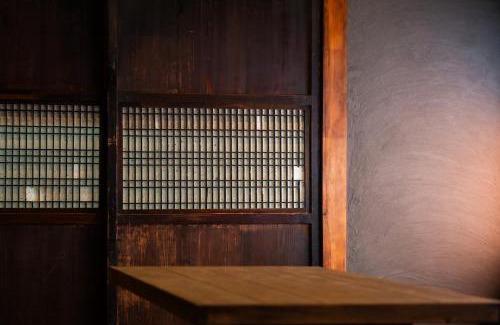 Fujikawaguchiko Villa | NATAN - 7mins walk from Kawaguchiko Station