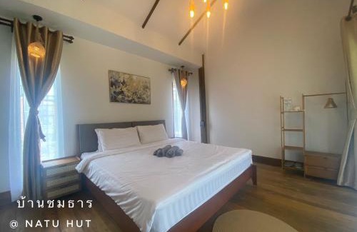 Ban Ton Lung Cabin | Natu Hut Farm Stay & Cafe' Chiang Mai