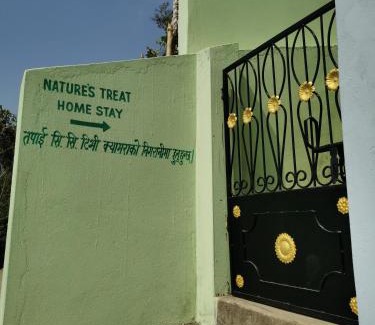 Tansen House | Natures Treat Homestay
