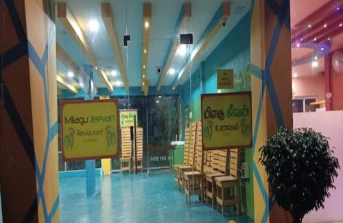 Sirkazhi Hotel | Navagiraga Resorts &Hotel