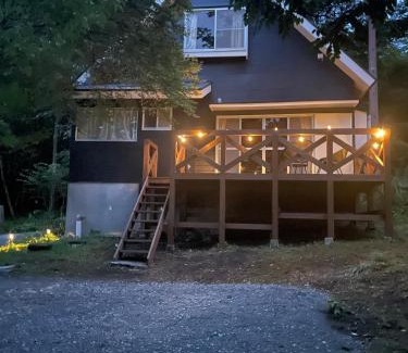 Yamanakako Ski Chalet | NayutaYamanakako