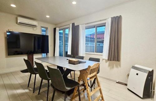Toshima House | Near Ikebukuro! 2min to Kita Ikebukuro Large House