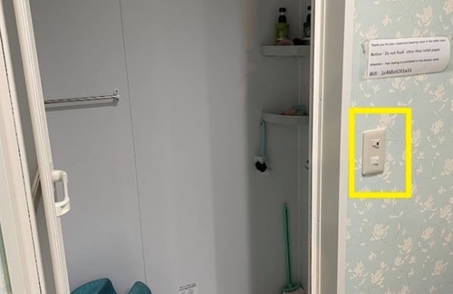 Itabashi House | Near Ikebukuro area Divers & Bikers room