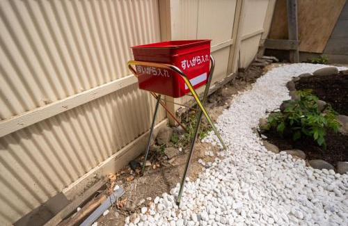 Nakamura Apartment | Near Nagoya Station Machiya Max of 8 people.