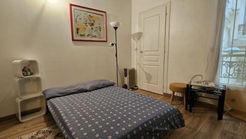 La Courneuve Apartment | Near to Stadium of France