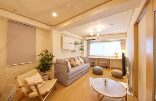 Sendagi Apartment | Near Ueno House 7min Honkomagome 9min Sendagi