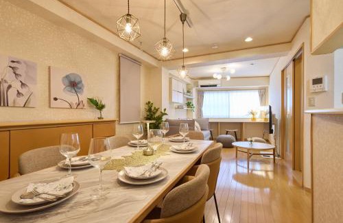 Sendagi Apartment | Near Ueno House 7min Honkomagome 9min Sendagi