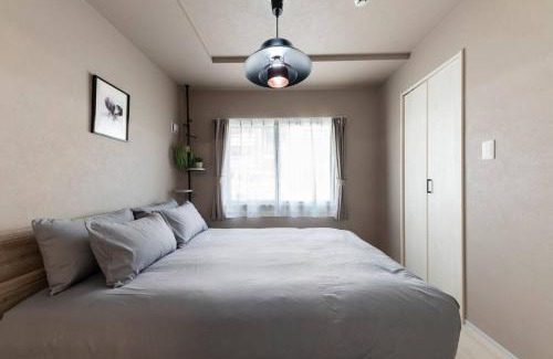 Susukino Apartment | Nemophila