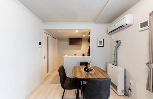 Susukino Apartment | Nemophila