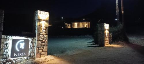 Agia Efimia House | Nerea