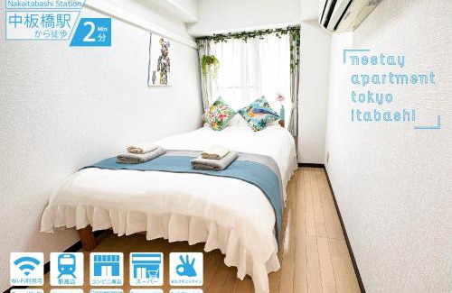 Itabashi Apartment | nestay apartment tokyo itabashi