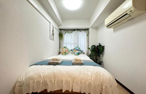 Itabashi Apartment | nestay apartment tokyo itabashi