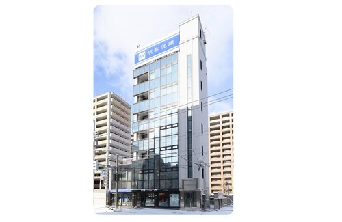 Kita Ward Apartment | NEW 6 mins walk to Sapporo St Free home wifi/Sapporo Hokkaidō