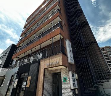 Kita Ward Apartment | 【New】Hokusei 52