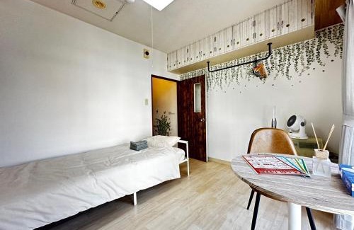 Kita Ward Apartment | 【New】Hokusei 52