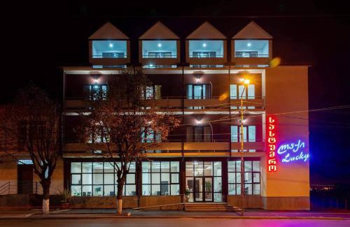 Gori Hotel | New Hotel Lucky