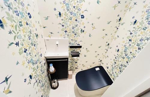 Ikebukuro House | New open! Ikebukuro smart home 木木新館