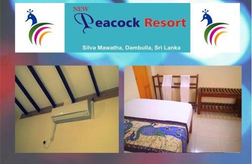 Dambulla Resort | New Peacock Resort