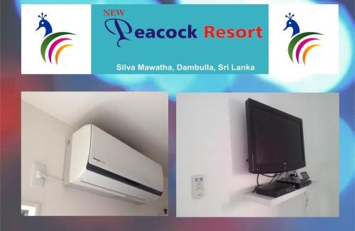 Dambulla Resort | New Peacock Resort