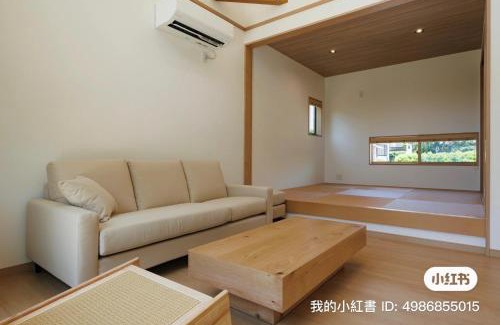 Yawatano House | New Villa Natural Q, - Vacation STAY 13889v