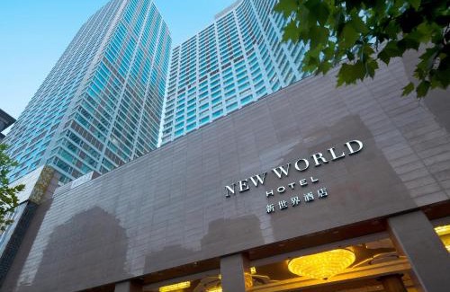 Dalian City Center Hotel | New World Dalian Hotel