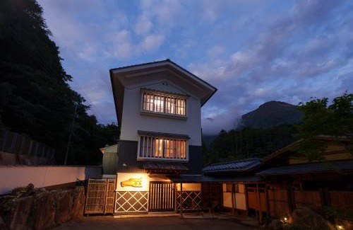 Yufuin Onsen House | 【Newly Opened】Yufuin Geihinkan Kura
