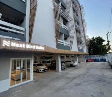 Lak Si Hotel | Next Bird Suite