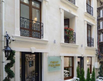 Asmali Mescit Hotel | Nexthouse Pera Hotel