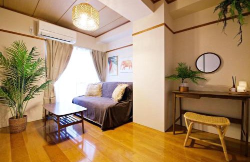 Adachi Apartment | NH Buil 7F