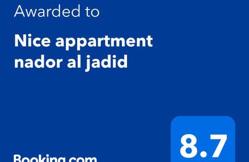 Hay Al Matar Apartment | Nice appartment nador al jadid
