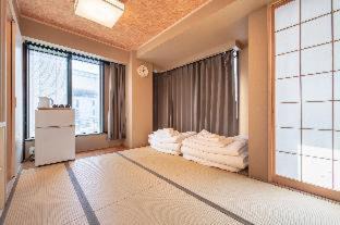 Chuo Hotel | Nihonbashi Kakigara Ryokan
