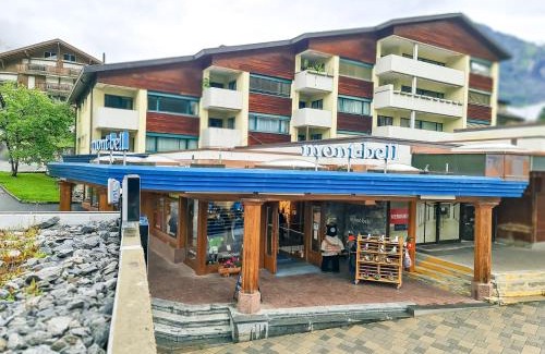 Grindelwald Apartment | Nika Apartment - Aare Jungfrau AG