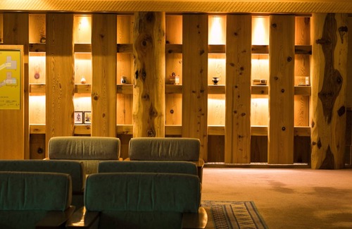 Nikko Hotel | Nikko Toshogu Koyoen