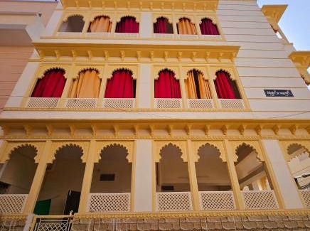 Udaipur House | Nikunj Mahal Homestay