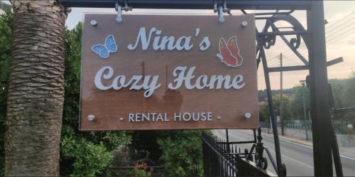 Aipeia Apartment | Nina's Cozy Home
