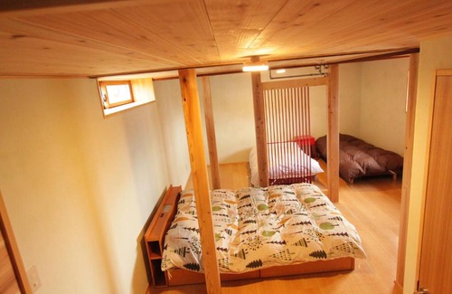 Nozawaonsen Apartment | Ninjin House
