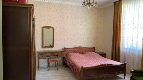 Borjomi Apartment | Nino's Holiday guesthouse
