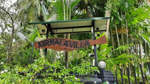 Habaraduwa Hotel | Nirmala Villa